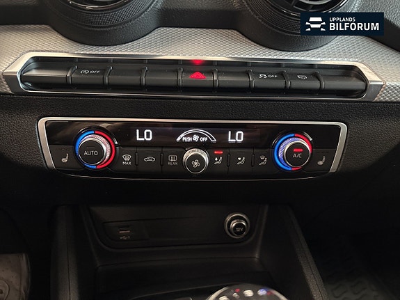 Audi Q2 12 of 13