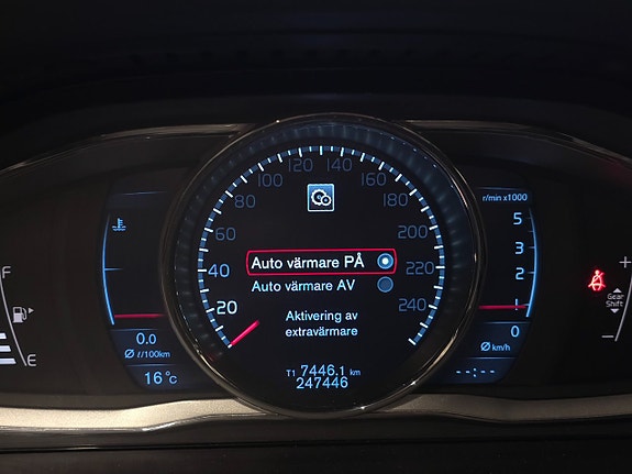 Volvo XC60 25 of 27