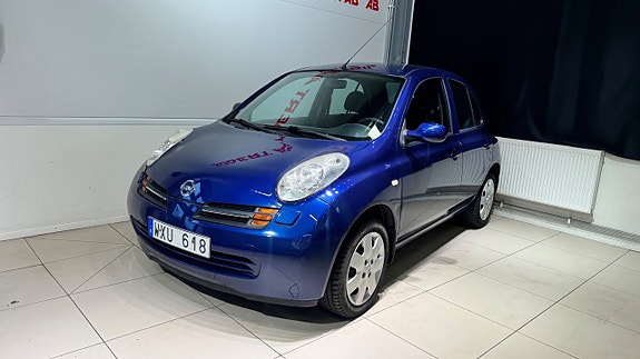 Nissan Micra 3 of 16