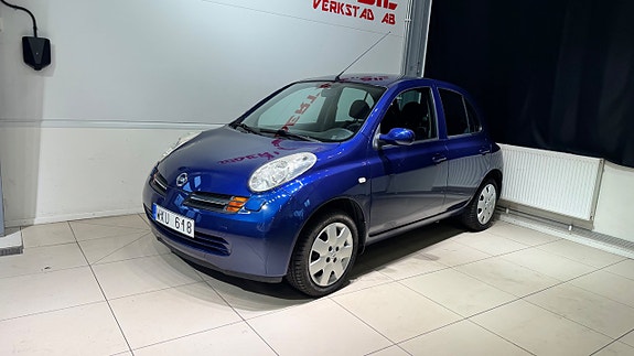 Nissan Micra 2 of 16