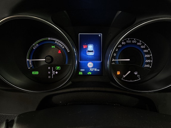 Toyota Auris 15 of 19