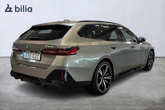 BMW 530e 17 of 19