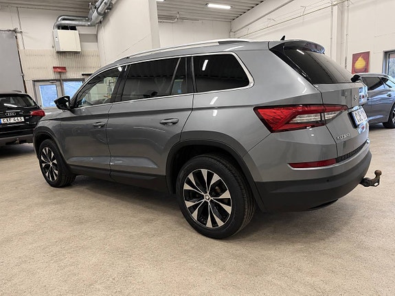 Skoda Kodiaq 2 of 14