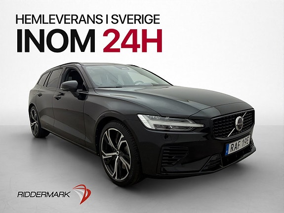 Volvo V60 3 of 30