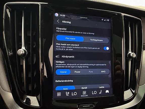 Volvo V60 26 of 30