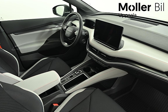 Skoda Elroq 9 of 10