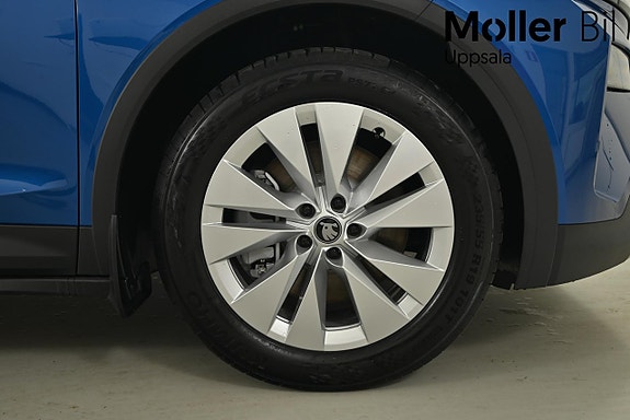 Skoda Elroq 8 of 10
