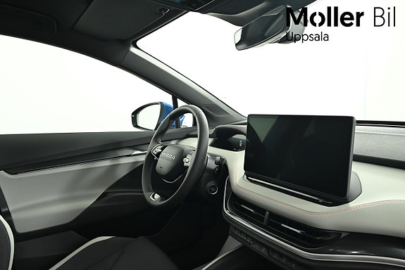 Skoda Elroq 9 of 10