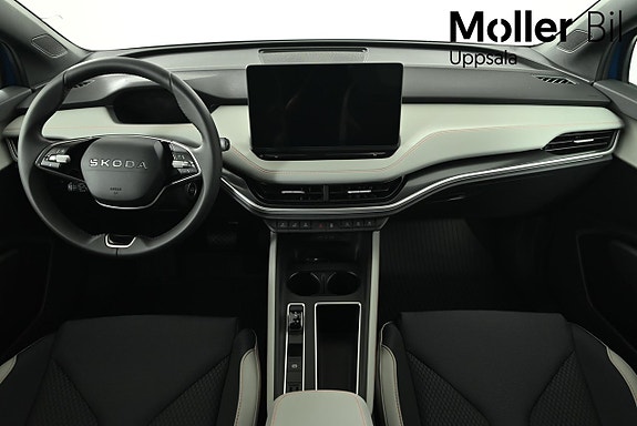 Skoda Elroq 10 of 10