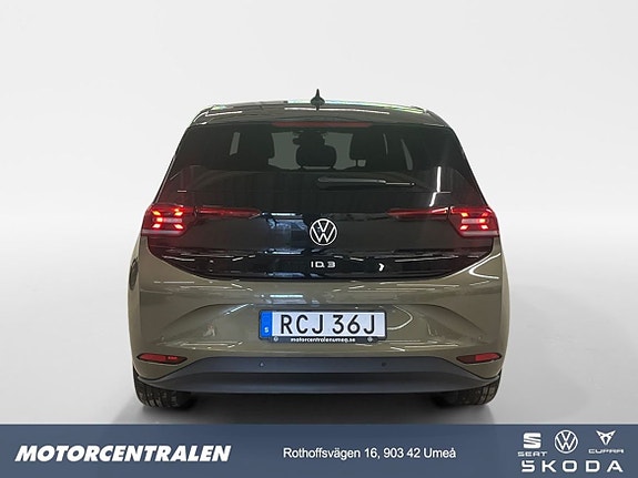 Volkswagen ID.3 4 of 10