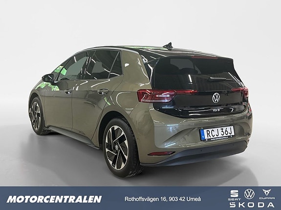 Volkswagen ID.3 3 of 10