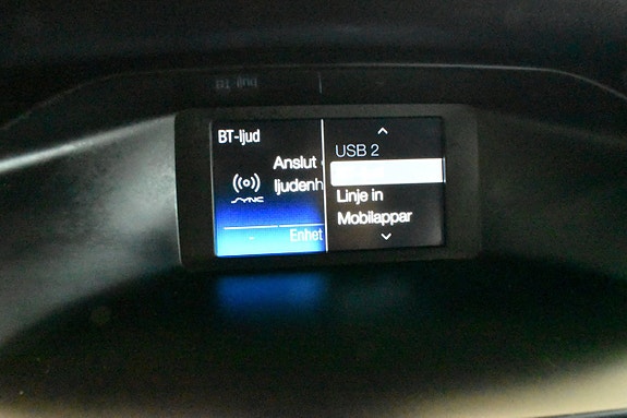 Ford Focus 19 of 19
