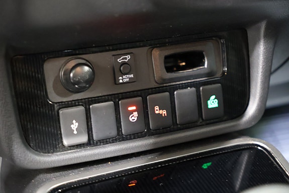 Mitsubishi Outlander 24 of 29