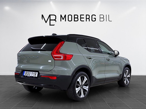 Volvo XC40 5 of 19