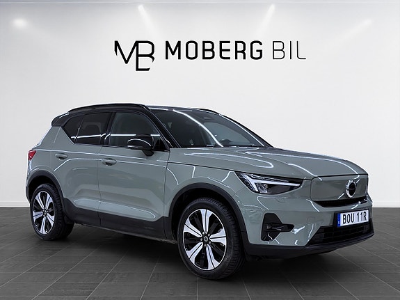 Volvo XC40 7 of 19