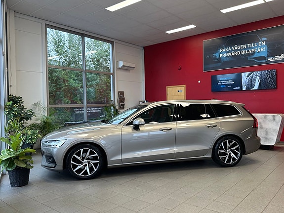 Volvo V60 5 of 18