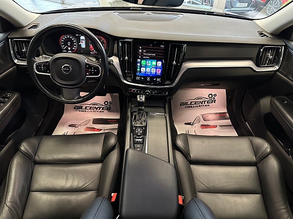 Volvo V60 10 of 18