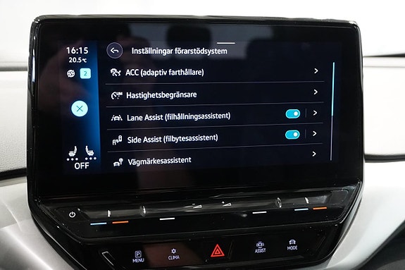 Volkswagen ID.4 18 of 21