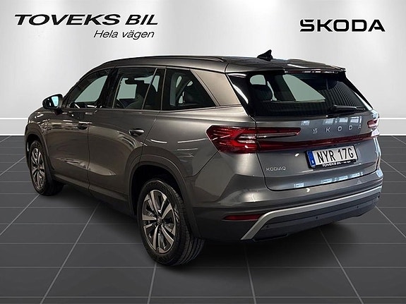 Skoda Kodiaq 4 of 19