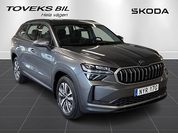 Skoda Kodiaq 5 of 19