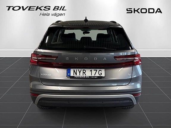 Skoda Kodiaq 3 of 19