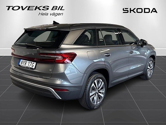 Skoda Kodiaq 2 of 19