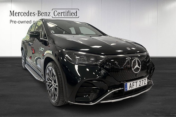 Mercedes-Benz EQE SUV 2 of 16
