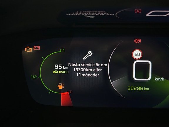 Peugeot 2008 19 of 30