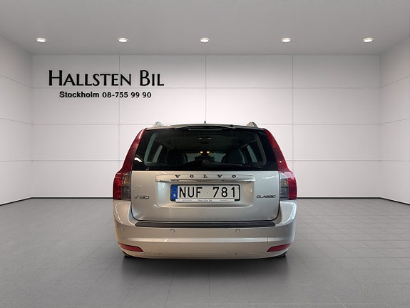 Volvo V50 3 of 23