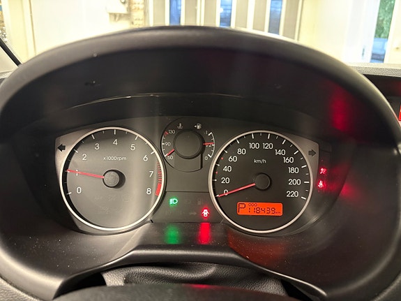 Hyundai i20 7 of 9