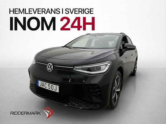 Volkswagen ID.4 GTX 3 of 30
