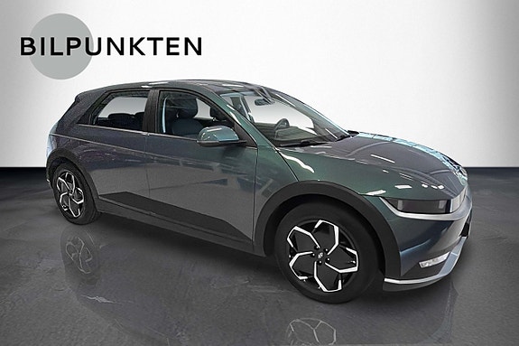 Hyundai Ioniq 5 4 of 8