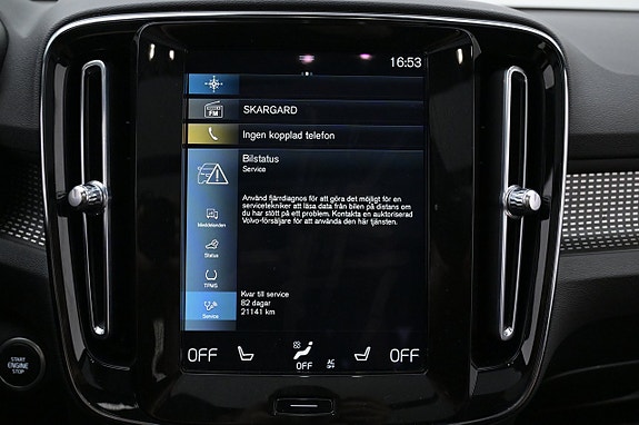 Volvo XC40 17 of 27