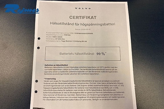Volvo V90 16 of 21