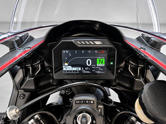 Honda CBR 1000 RR Fireblade 5 of 5