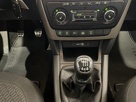 Skoda Yeti Outdoor 18 of 23