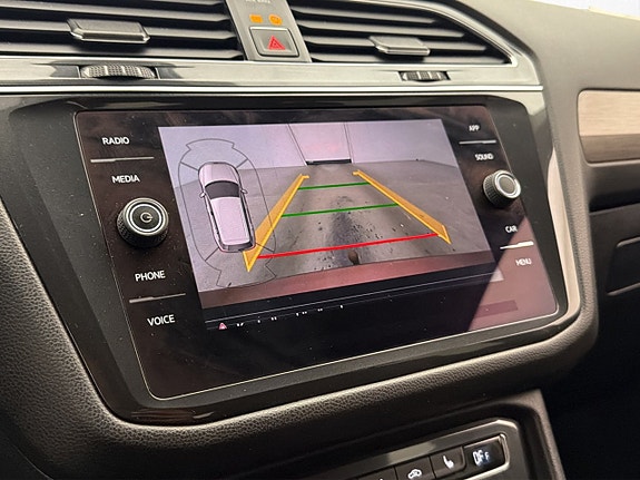 Volkswagen Tiguan Allspace 16 of 30
