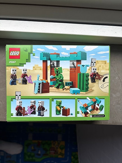 Product image 2 of 6