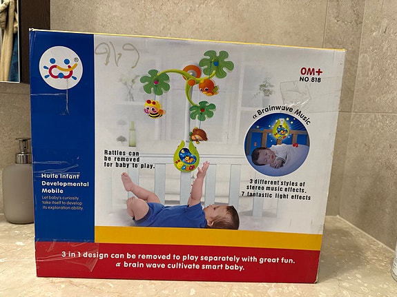 Product image 2 of 7