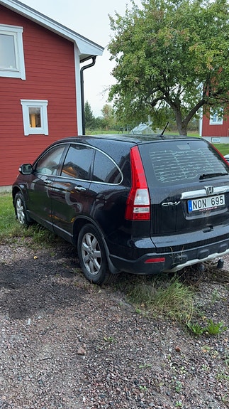 Honda CR-V 4 of 7