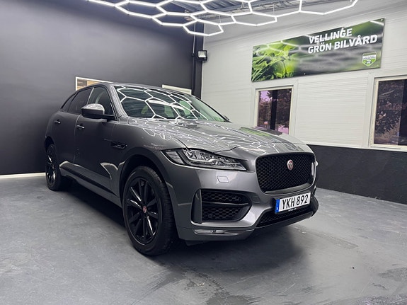 Jaguar F-PACE 2 of 27