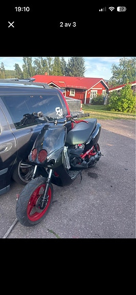 Yamaha Neos 2 of 4