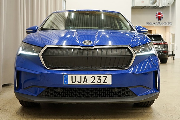 Skoda Enyaq 5 of 26