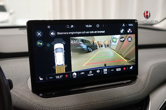 Skoda Enyaq 16 of 26