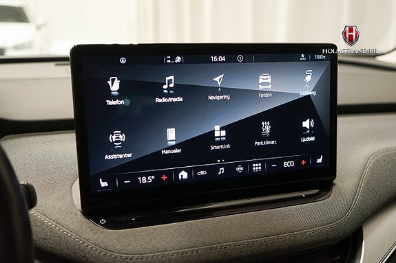 Skoda Enyaq 20 of 26