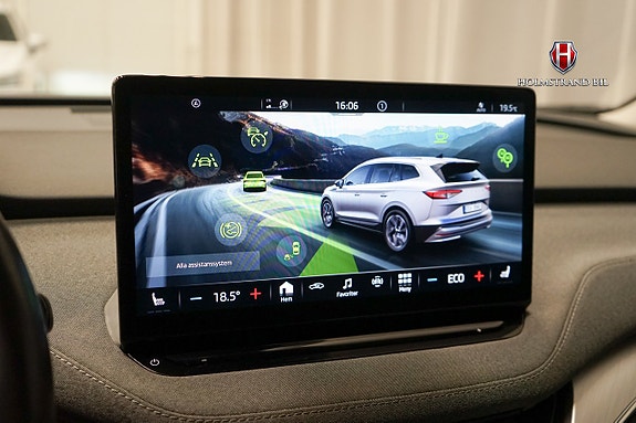 Skoda Enyaq 17 of 26