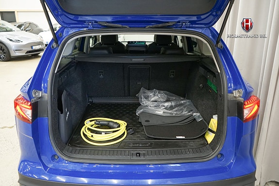 Skoda Enyaq 25 of 26