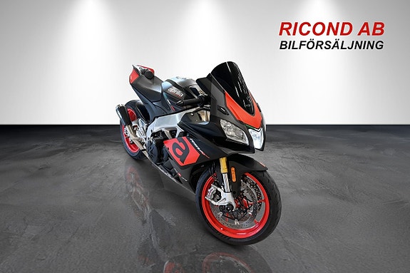 Aprilia RSV4 RSV4 1000 RR SE SPEC 7 of 11