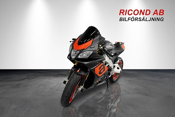 Aprilia RSV4 RSV4 1000 RR SE SPEC 5 of 11