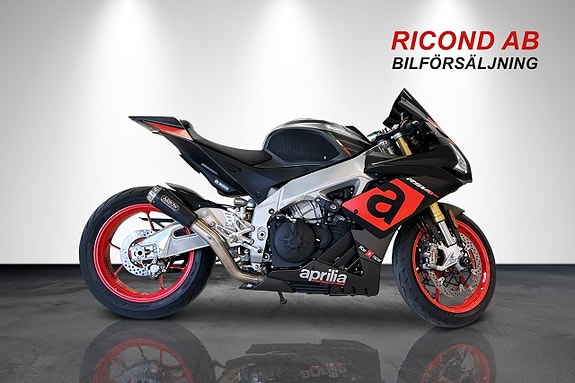 Aprilia RSV4 RSV4 1000 RR SE SPEC 2 of 11